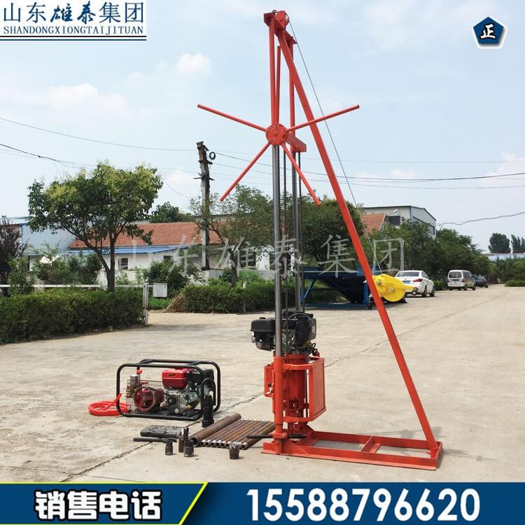 Ϳ̽@C\Ӵ򾮙C30 DʽȡOיC