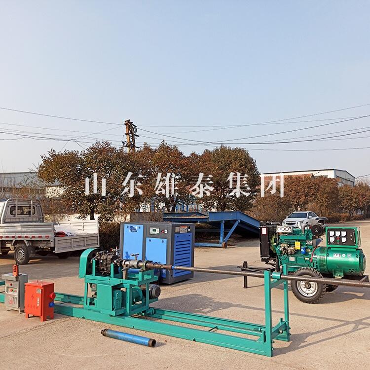 MɽȪˮ@C ɽwбrˮƽ@C ӛ_ʽMC