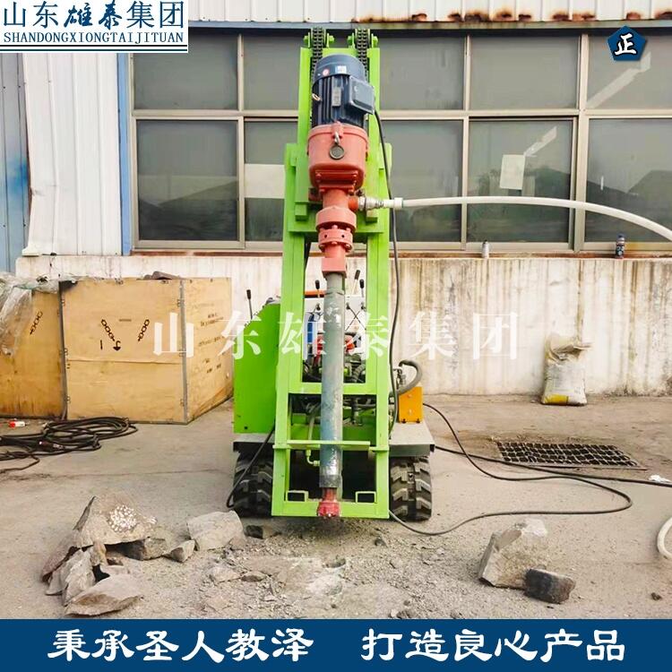 Һ@CĎʽ菎rC ע{O ӿô򾮙C