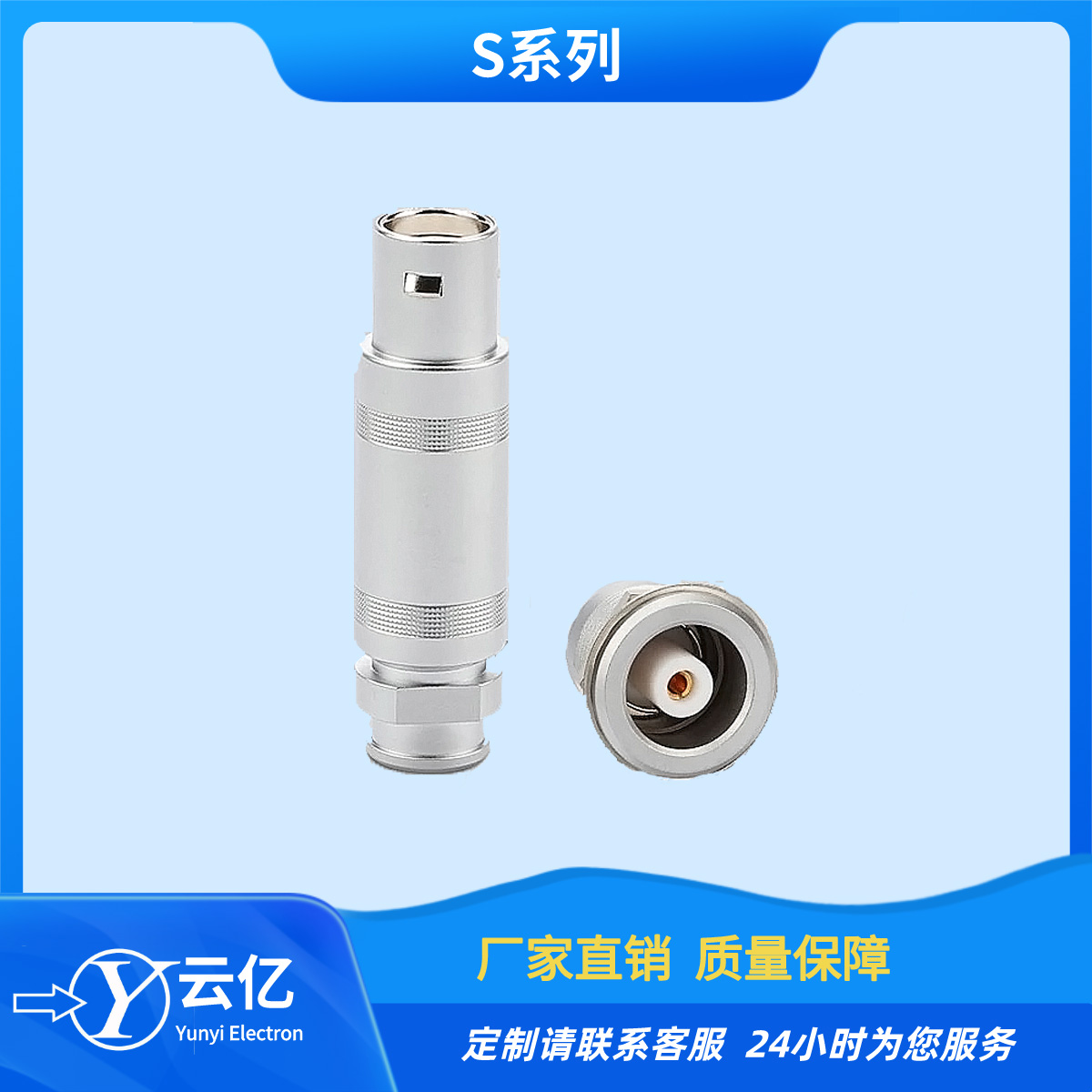 ƃ| Sϵ0S 1S 2Sκղ^ˮ