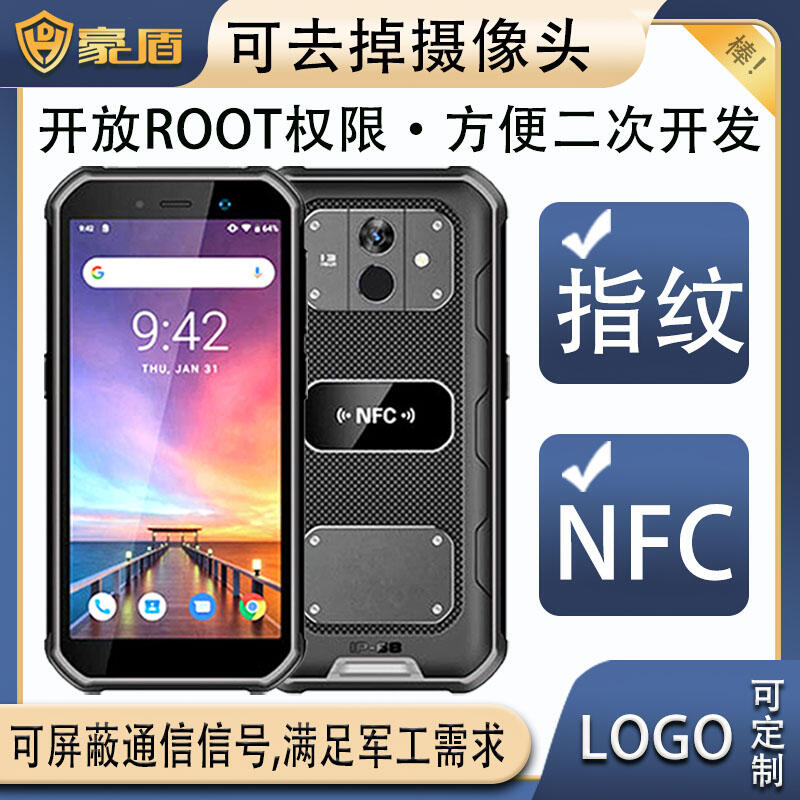 ׿5֙C ˮˤ_ROOT֙C_l4G{wifiϵy