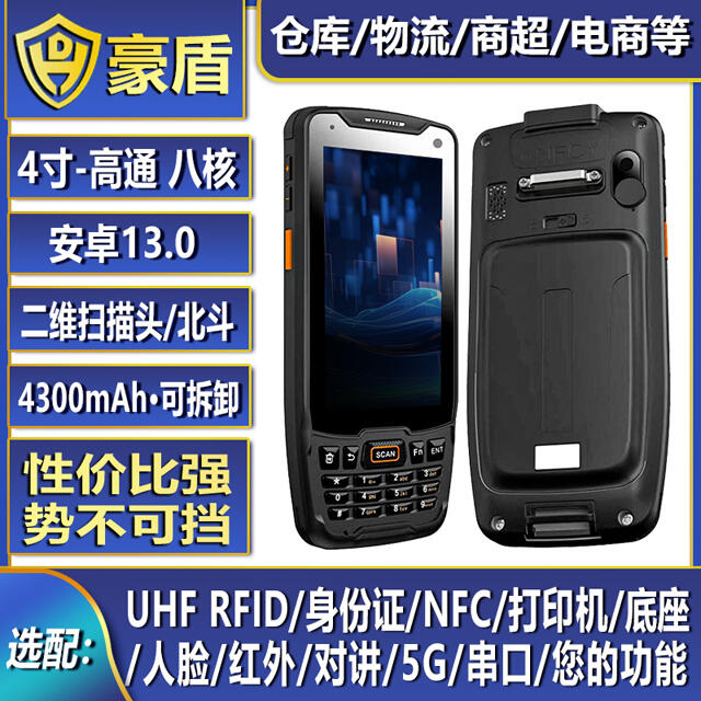 ͨ׿ֳֽKPDA}Pcfߴa̳laSaߴaɼ