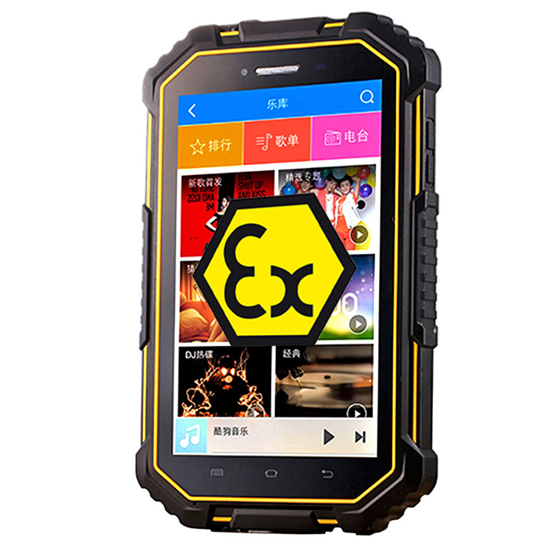 7簲׿ȫWͨIƽ山ֳֽKúVʯƽXpad