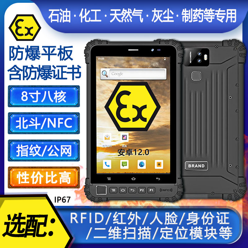 8簲׿5GͨӍƽXֳֽK8G+128GúVʯͻ