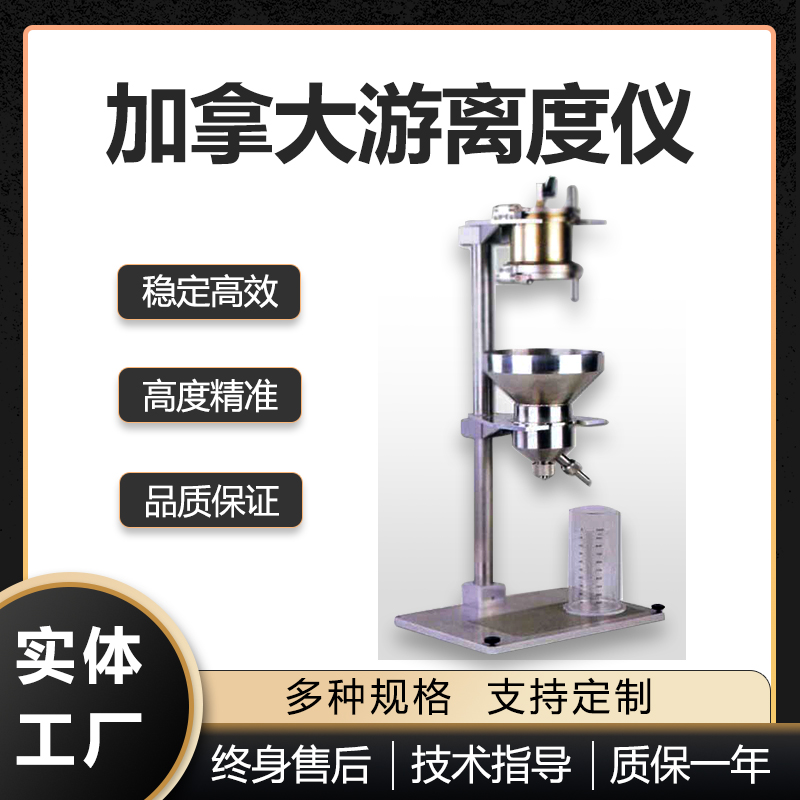 ô˜xȃx {xȜyԇx wS{O