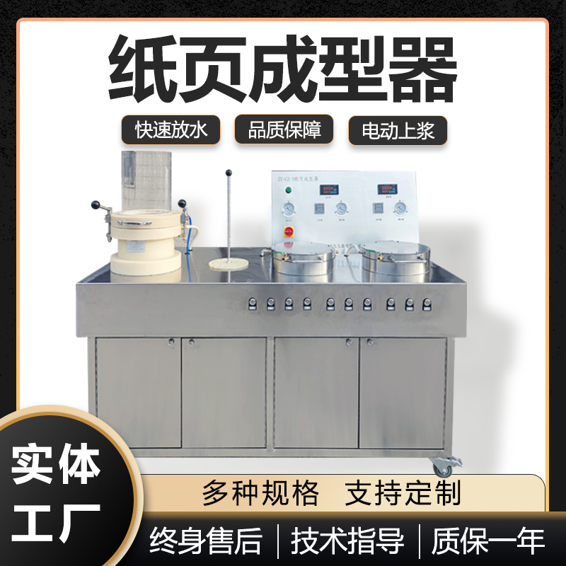 ȫԄӎ{ͳƬC  퓳 켈Ɲ{O伈ӳȡ