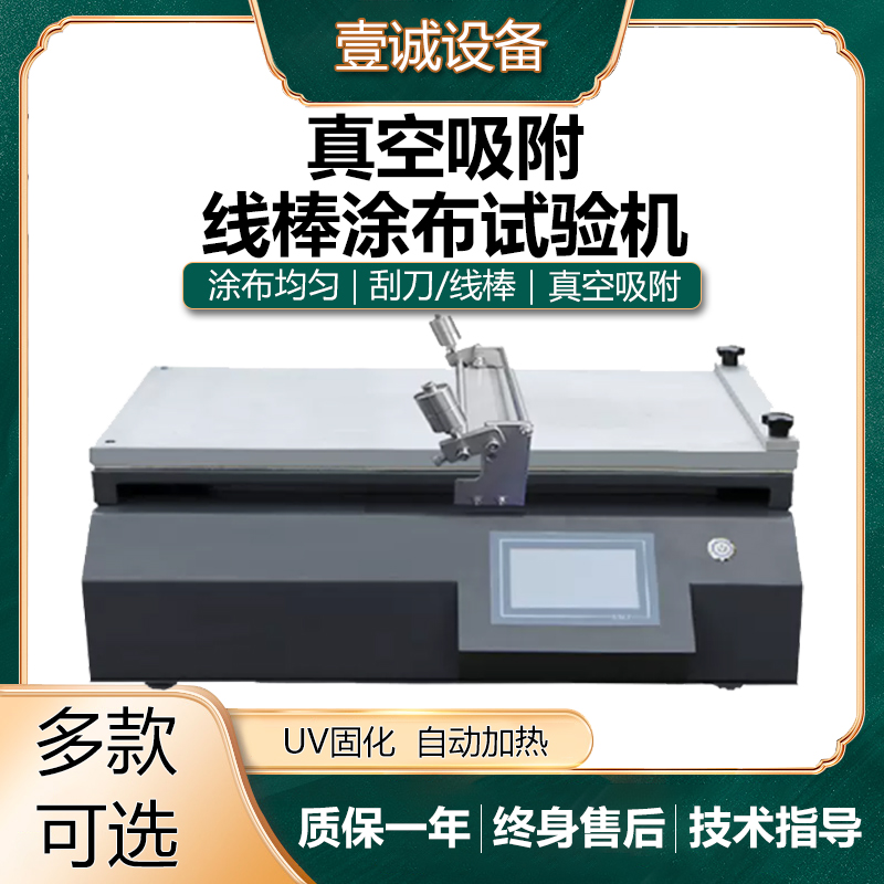 ʽͿC ԄͿĤC εһw СͿC