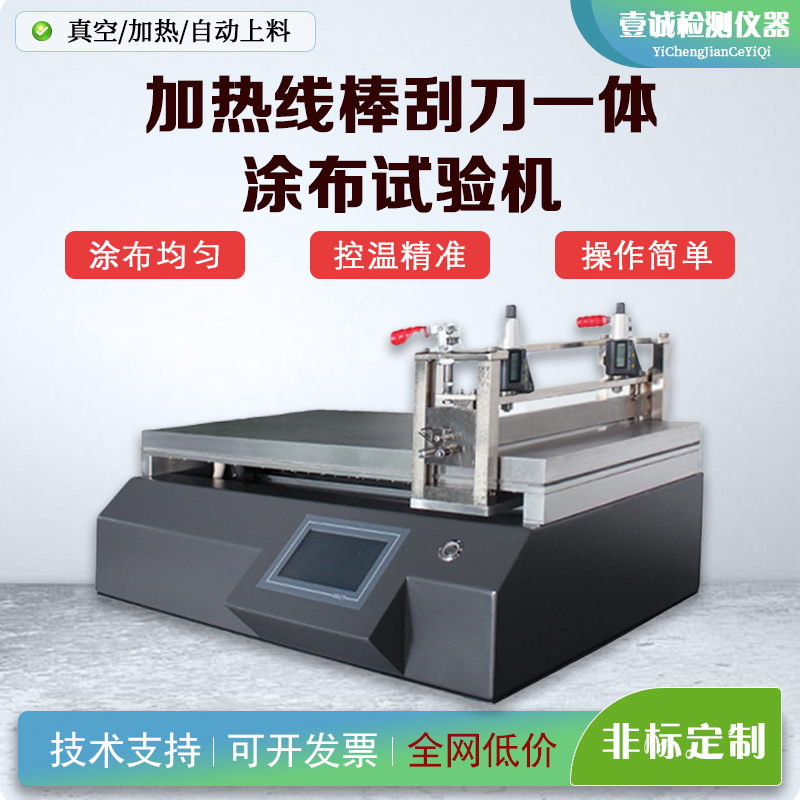 YC-TB-B3ӟᾀεһwʽͿԇC