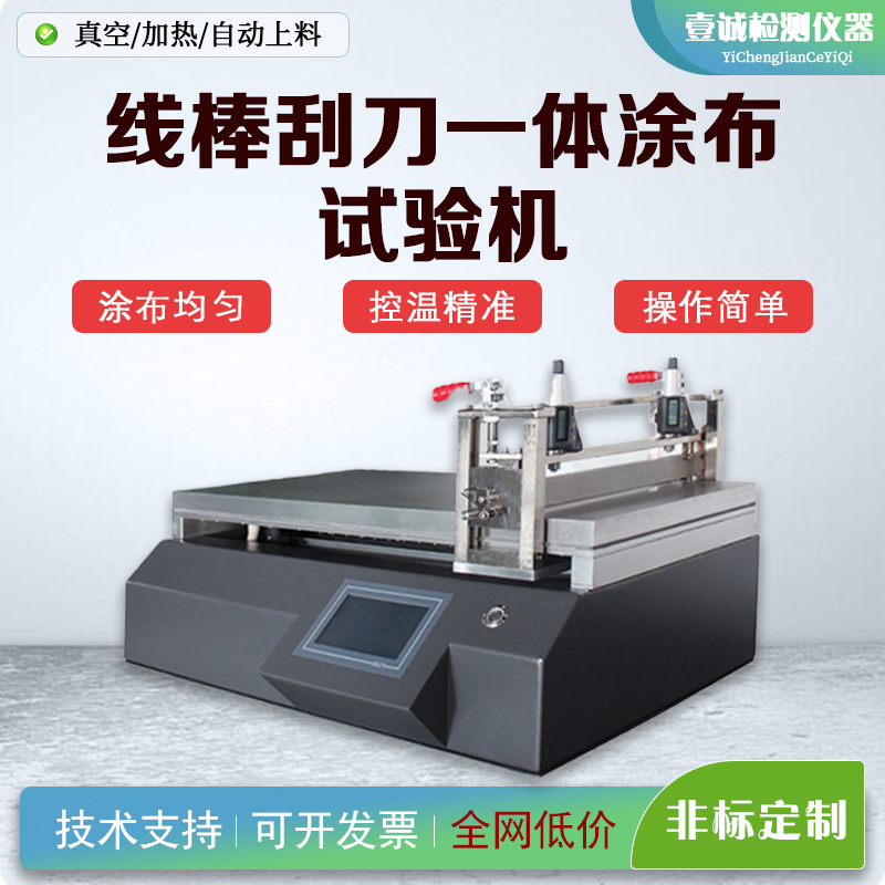 YC-TB-B1εһwʽͿԇC