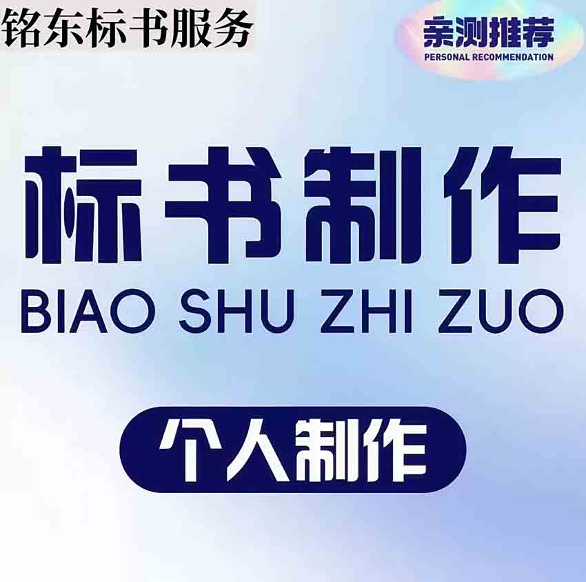 ƽɽͶ˕úVُ˕W˕