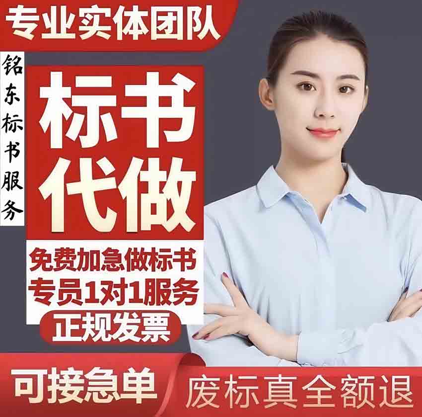 SͶ˕˾Դh܊꠲ُ˕