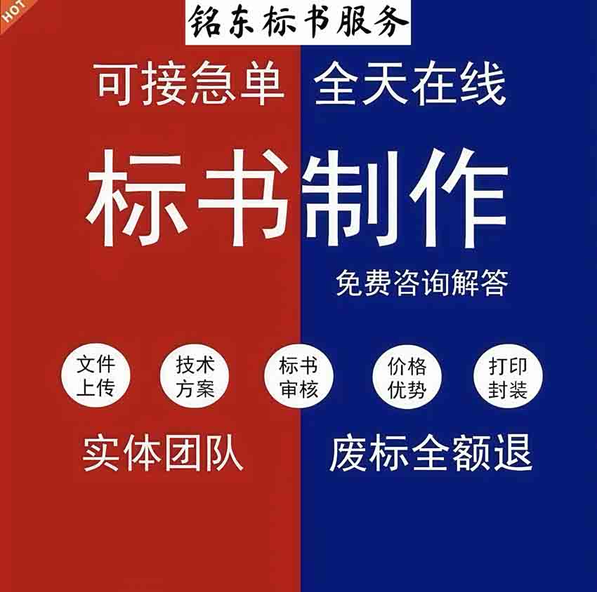 SͶ˕܊꠲ُ˕,·˕