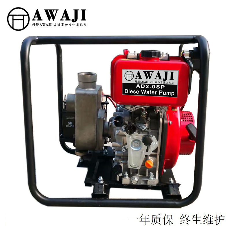 2͙CûWҎ̖rڏ50P䓲͙CÏS҈r