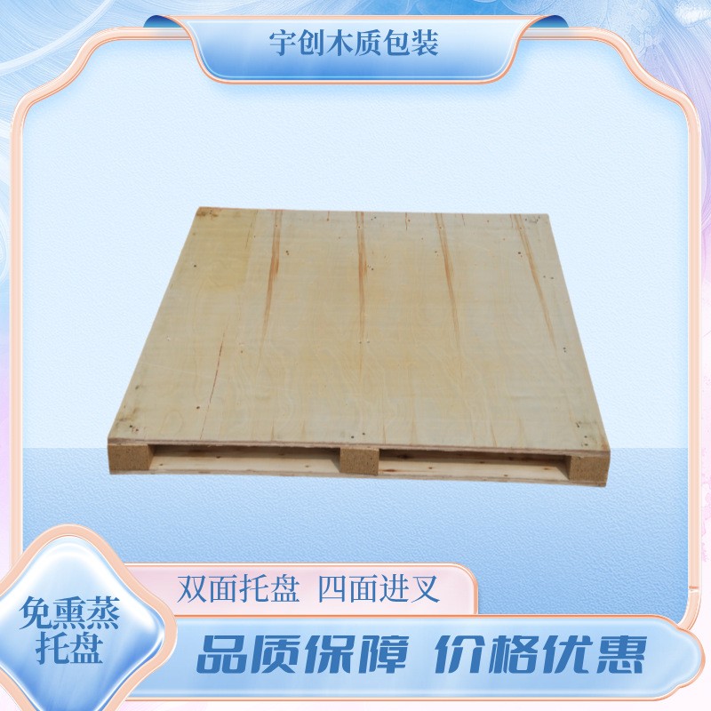 uľбPaS lN1.1*1.1 pѬбP