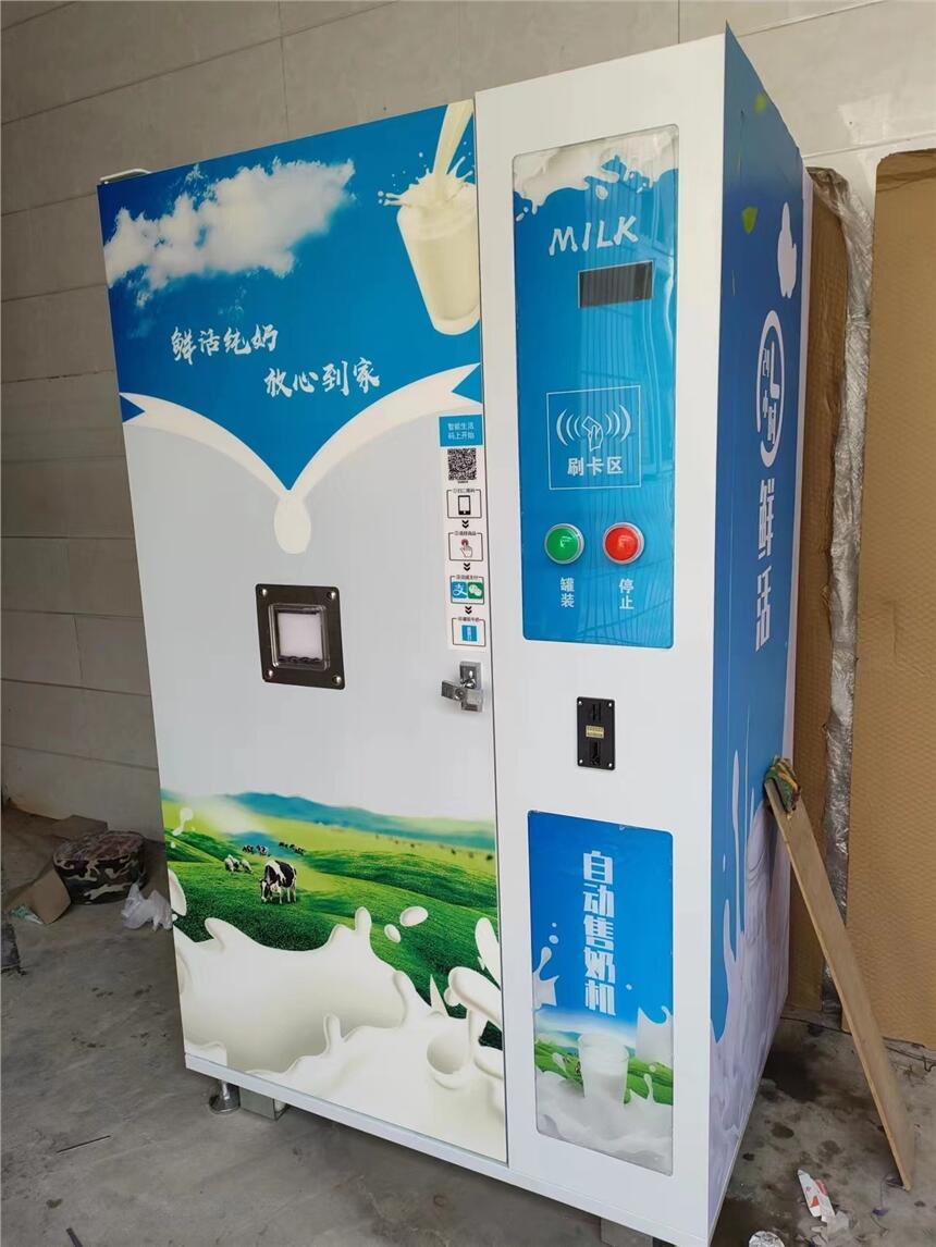 90_˱YE300 ǁo̙C ؿ