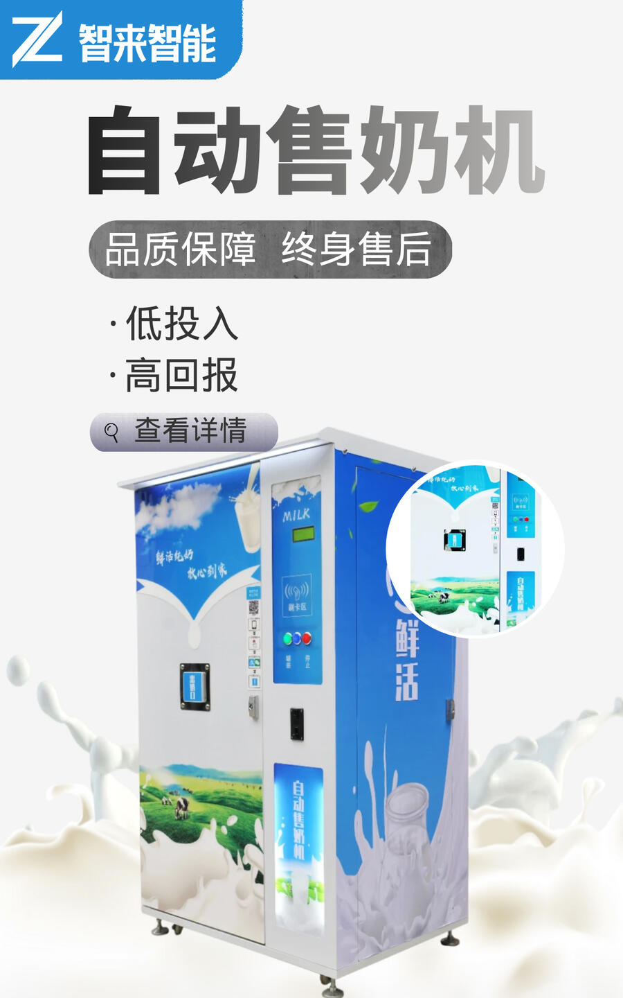 ǁС^o̙C¸I24Сroֵ