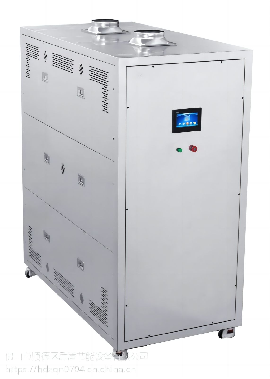 ȫA쳬͵ˮԴCSֱN偠tS