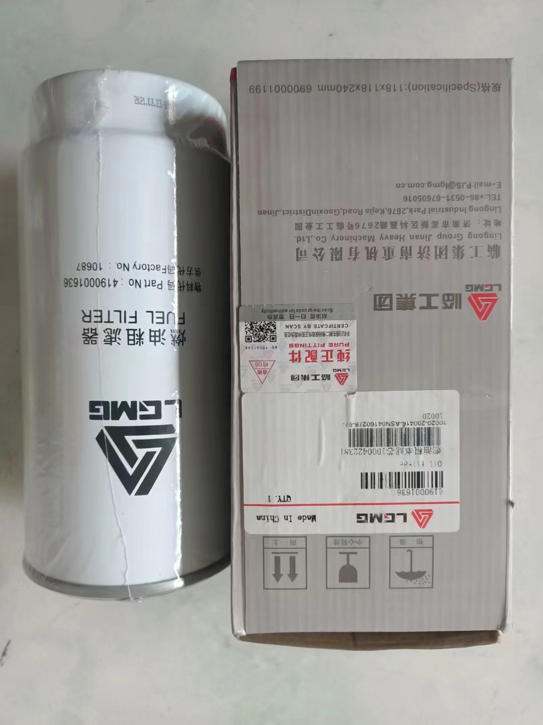 R4190001636ȼʹ֞Vо