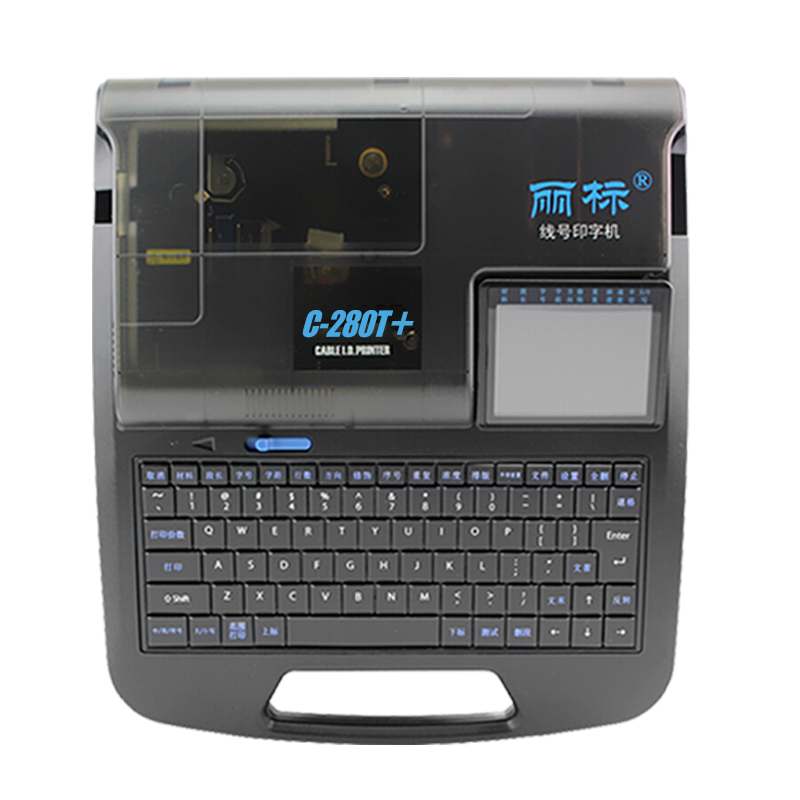 ̖C׹ܣɫ˺T|