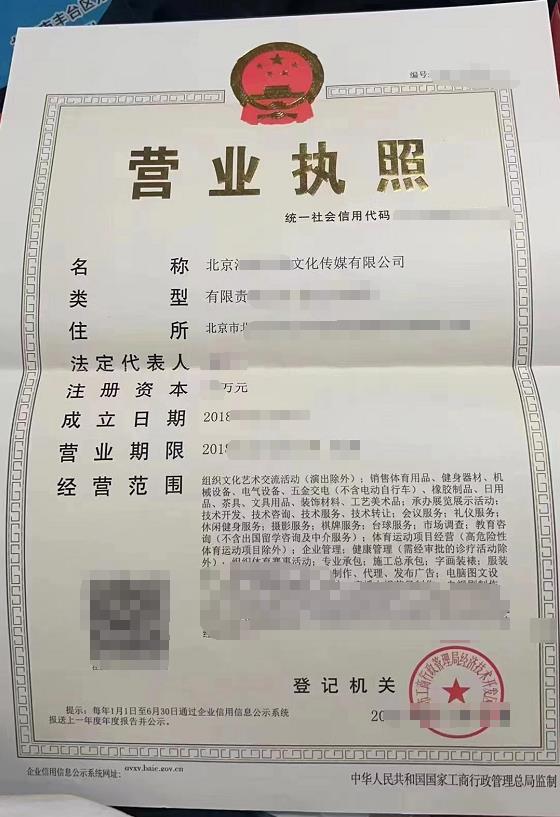 Ӱҕ˾D׌Ļý˾D׌X