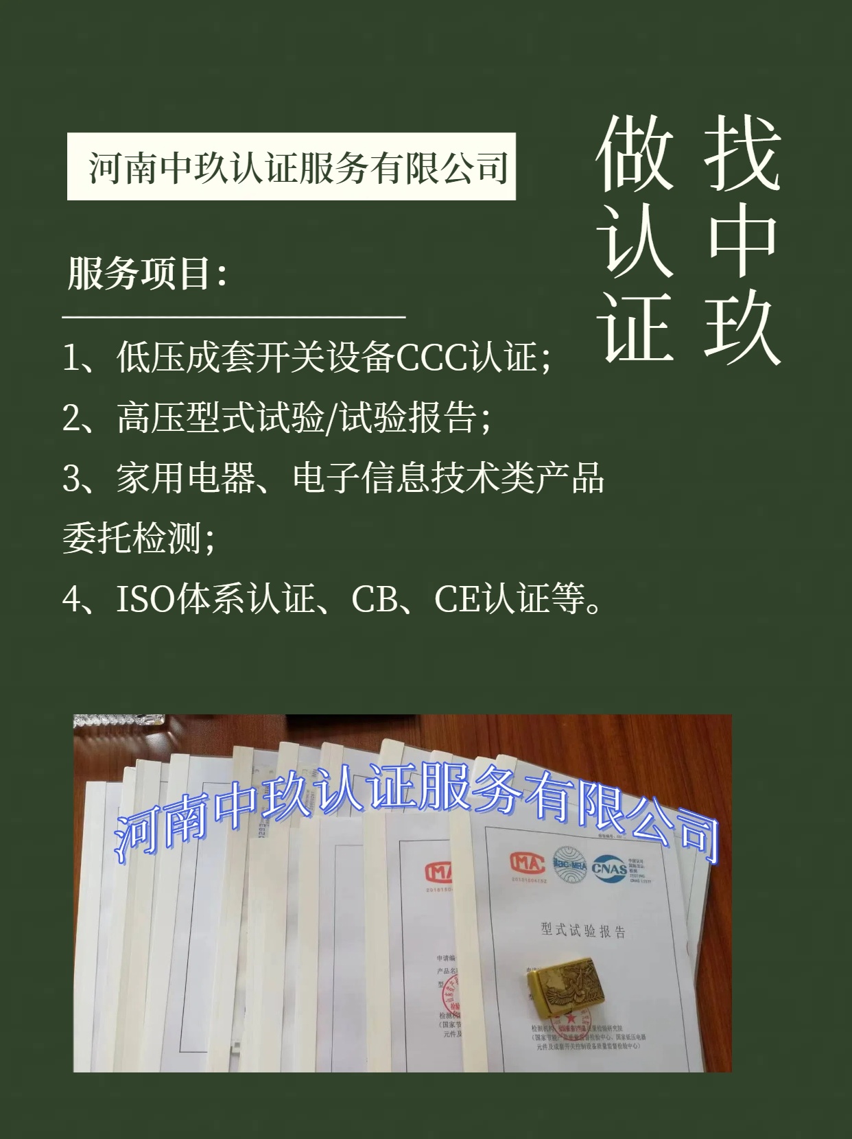 ͉CCCJC-늹3CJCk-CCCJCk˾