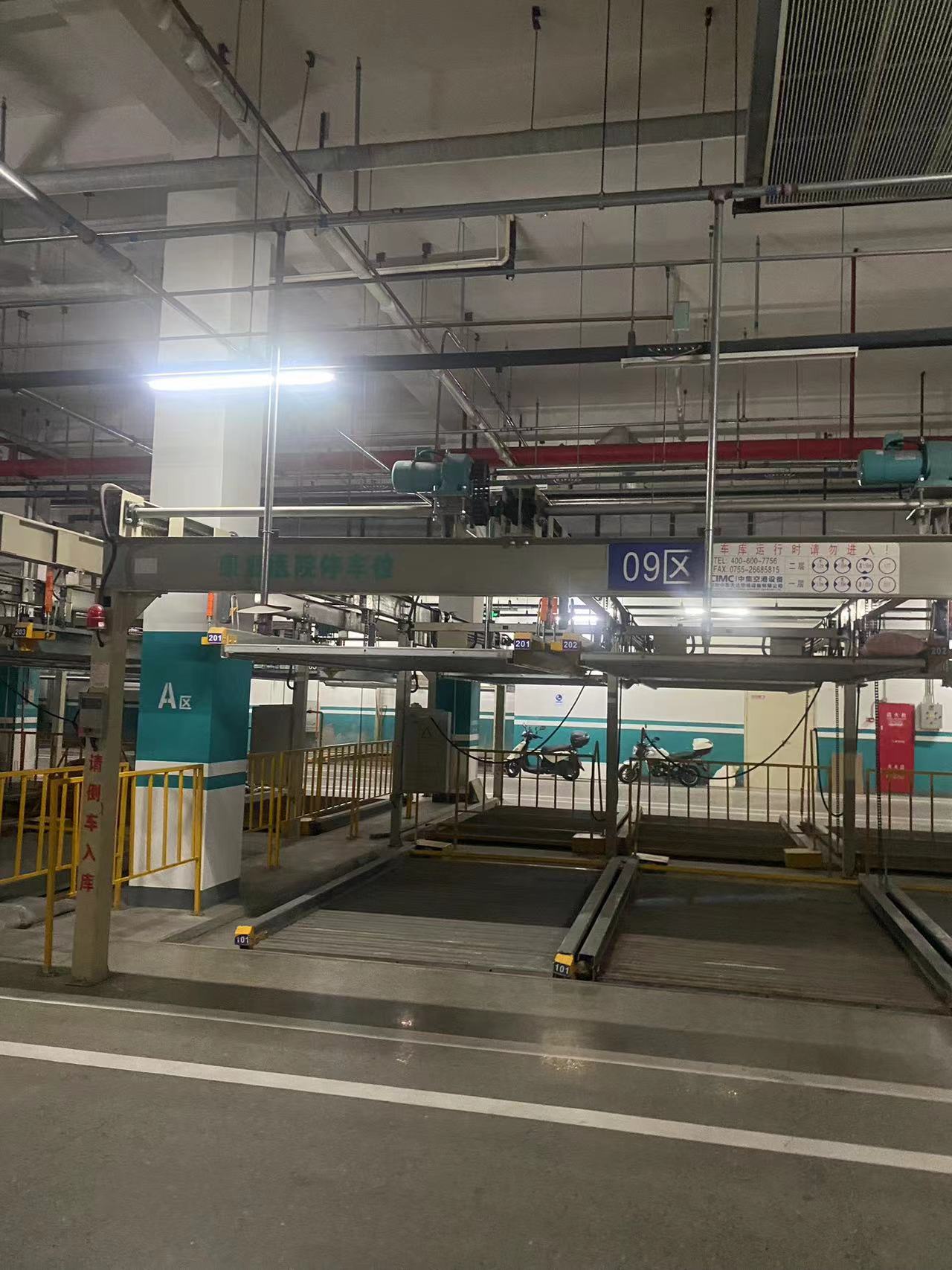 w܇ۙCе܇λۙCеͣ܇O