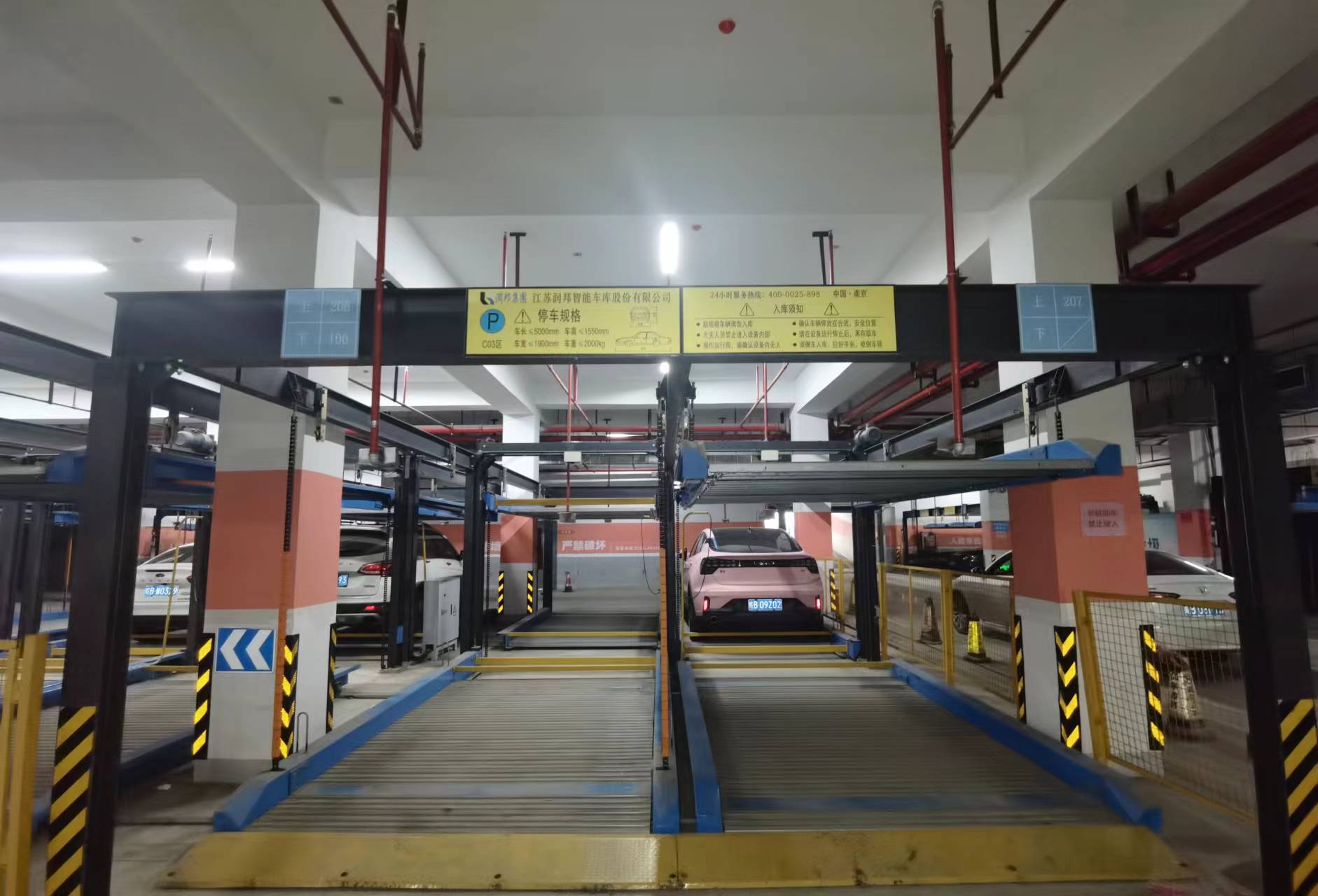  ɹŻwͣ܇w܇ُCе܇λ