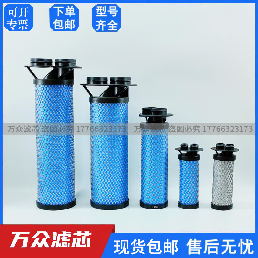 Ƽ{ɭܞVоA0070 V0070 M0070 S0070