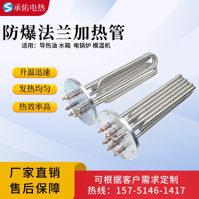 P䓸ɟƬʽ늼ӟ220V/380v ɢUƬܿɶ