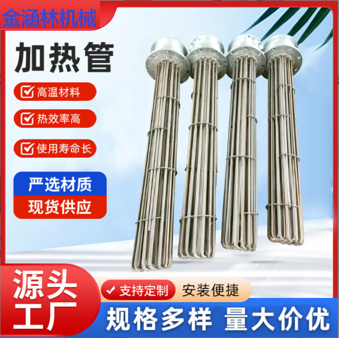 P115m늟܌ͼӟ偠t/ˮӟ220V/380v