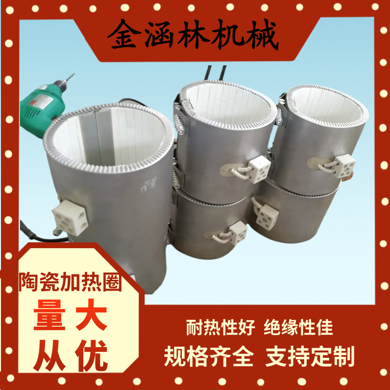 PTCմɼӟҺCעܙC늼ӟȦ