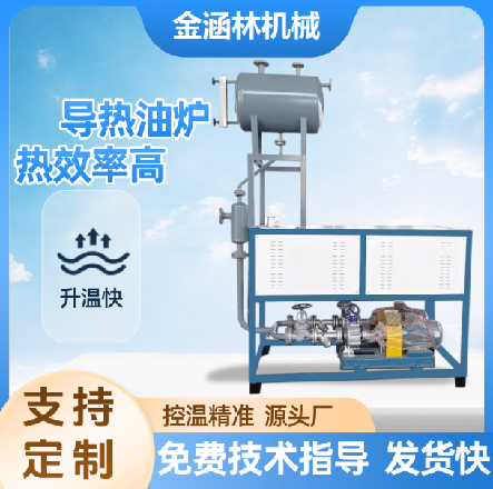 rރͲۼӟᱣÌ偠t 300KW늼ӟጧ͠tټӟ