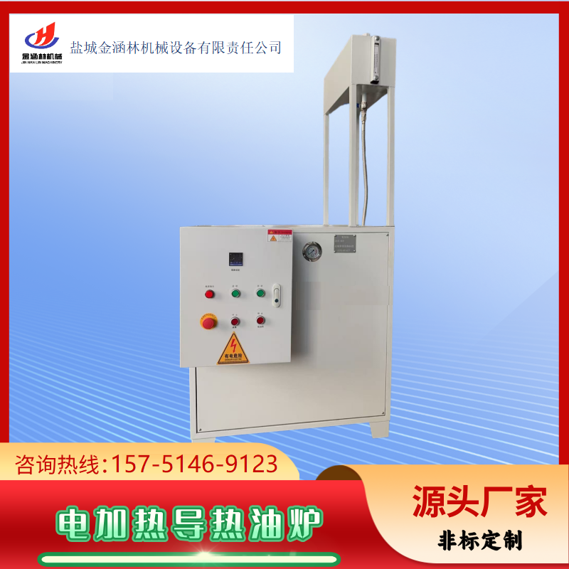 ߜ늼ӟጧ͠tIʷ24kw30kw60kw90kwͼӟ