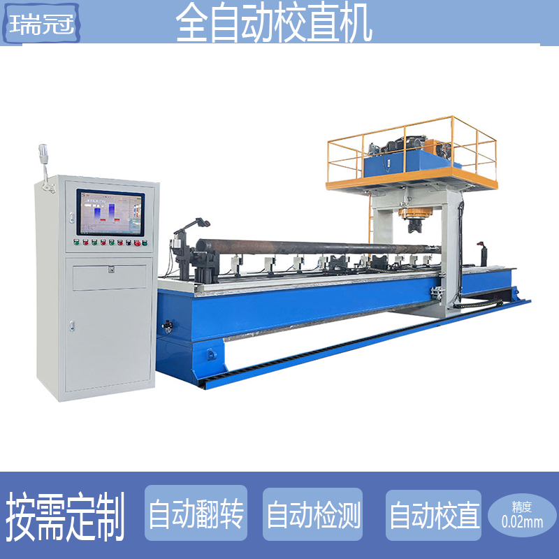 ȫԄӈA䓈AܔУֱC ͱSTУֱҺC