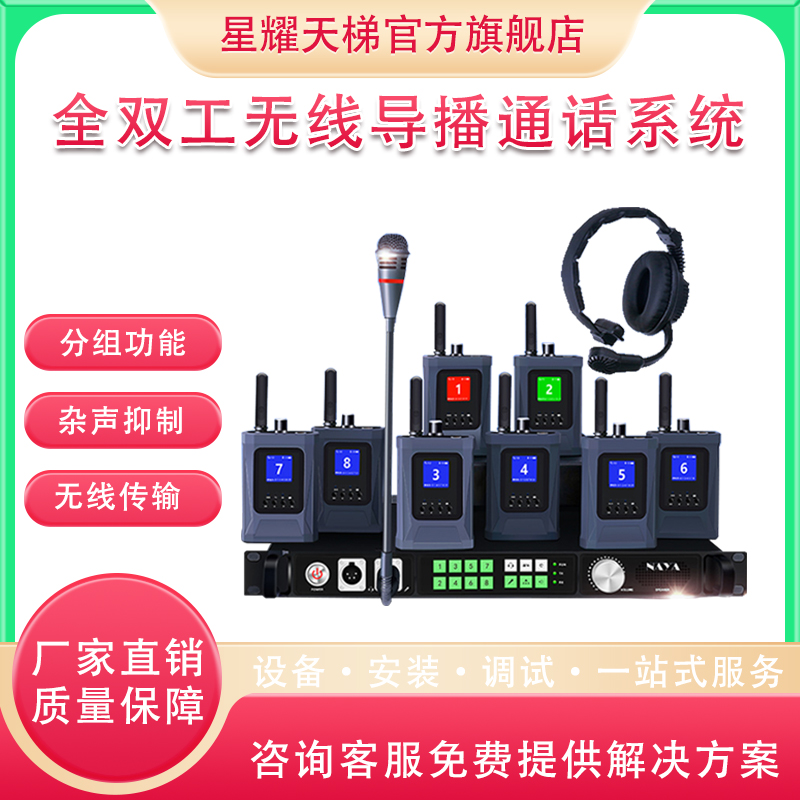 ȫpȲoͨԒϵy sƶˌrvoͨԒO