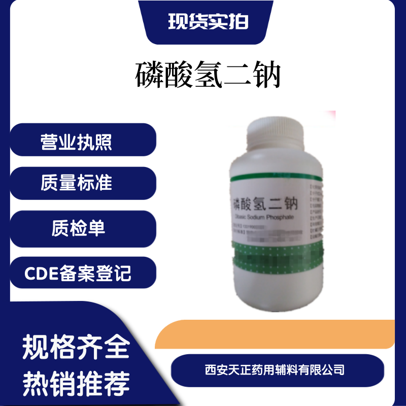 ˎßoˮctˎCDE䰸ӛA500һƿ