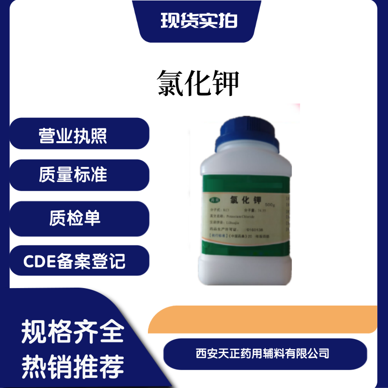 ˎoȻˎ2020˜KCLȻ⛷99%tˎcde䰸ӛa