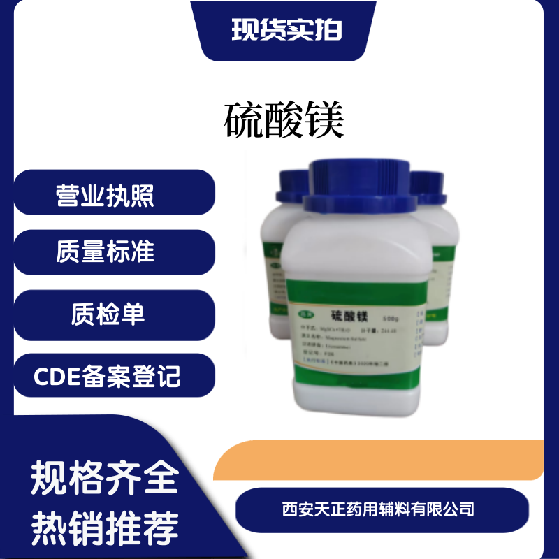 ˎoV500gһƿ25kgһˎ˜ˮVcde䰸ӛ1kgһtˎ