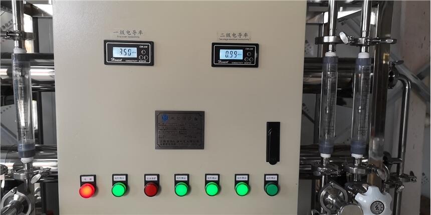 IóˮO IˮO Iø߼ˮO