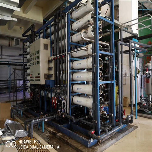 ȫԄӹIediˮCO   ӹIˮOS ܏ L