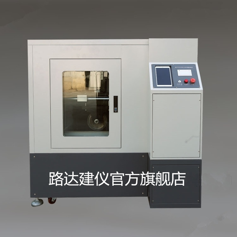 ȫԄӞr܇Hԇxr܇HԇCҺʽ݆͙CHYCZ-1/5