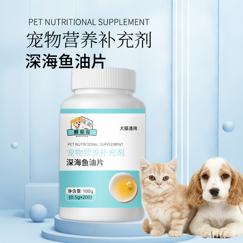 ~ƬӹƌIBa䄩Դ^S