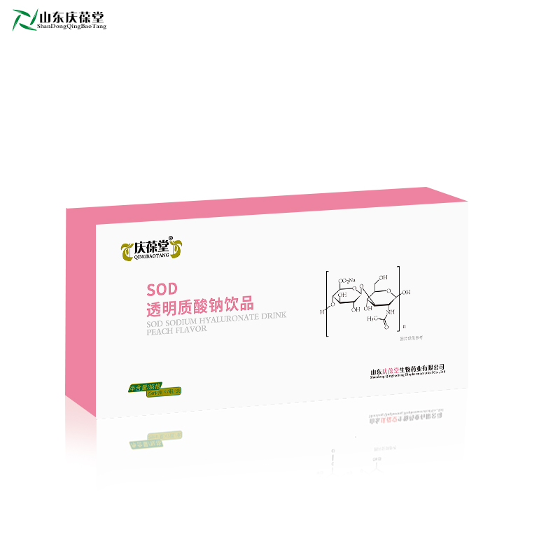 SOD͸|cƷNƴҺbaSɽ|c