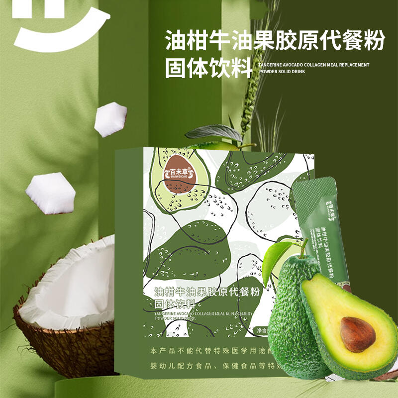 ͸ţ͹zԭͷ۹wOEMNƴӹ