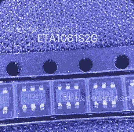 ETA1061S2GͬDQоƬ ȫԭbF؛ݟu _Ʊ