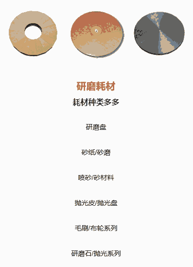 ĥƬɰɰĥ^ĥɰ݆Ƭëˢ݆P