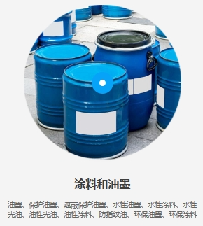 RƬī ī zӡӡī oī