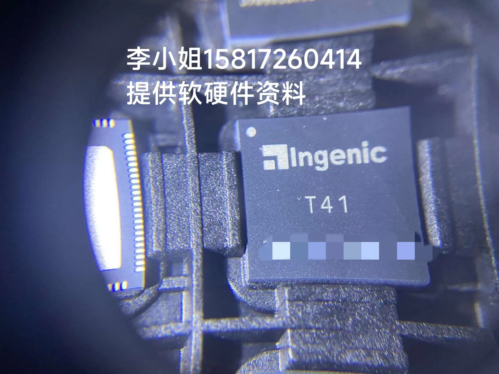 T40N T40XP/T40A SOC ͹оƬ mڸNAIoT