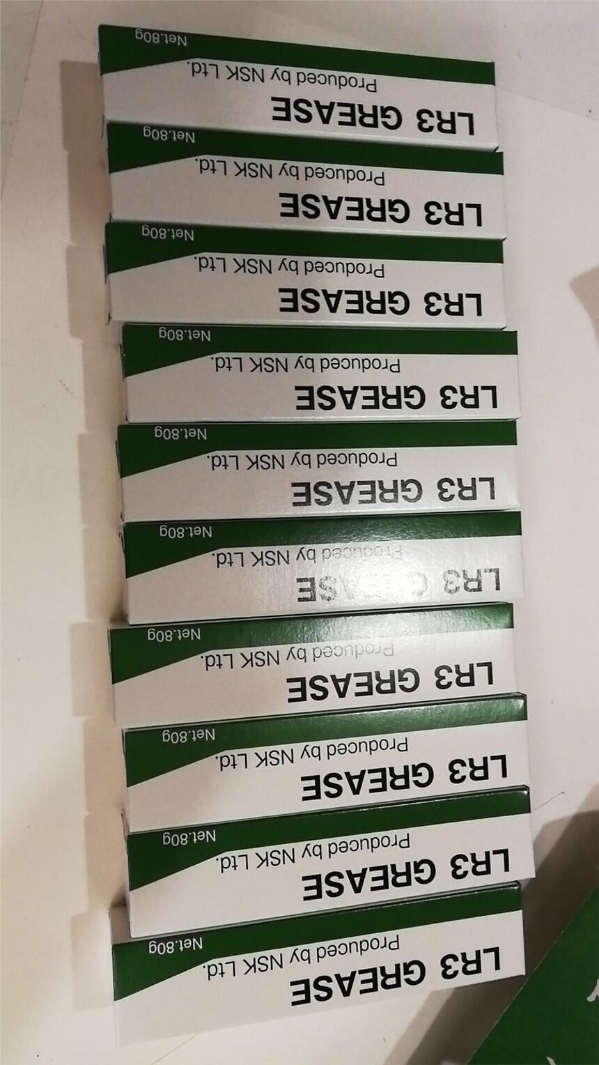 NSKڙȫϵ֬NSL,LGU,LG2,NF2,NS7,AS2,PS2,LR3