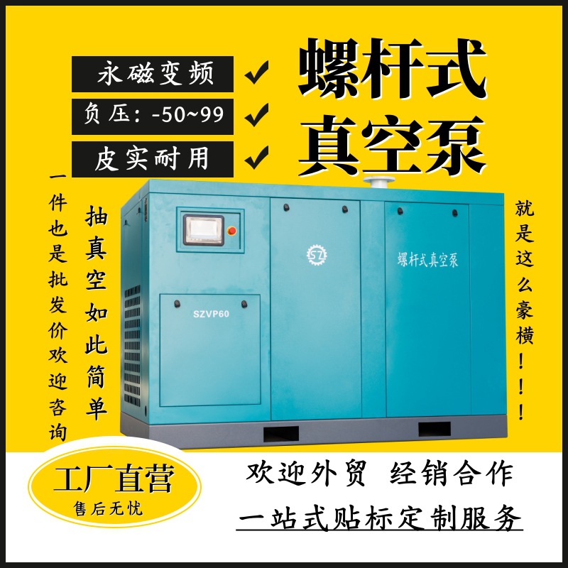 ׃lݗUʽձؓ0.098I΢ͳP빝ܳձÿ՚≺sOaS